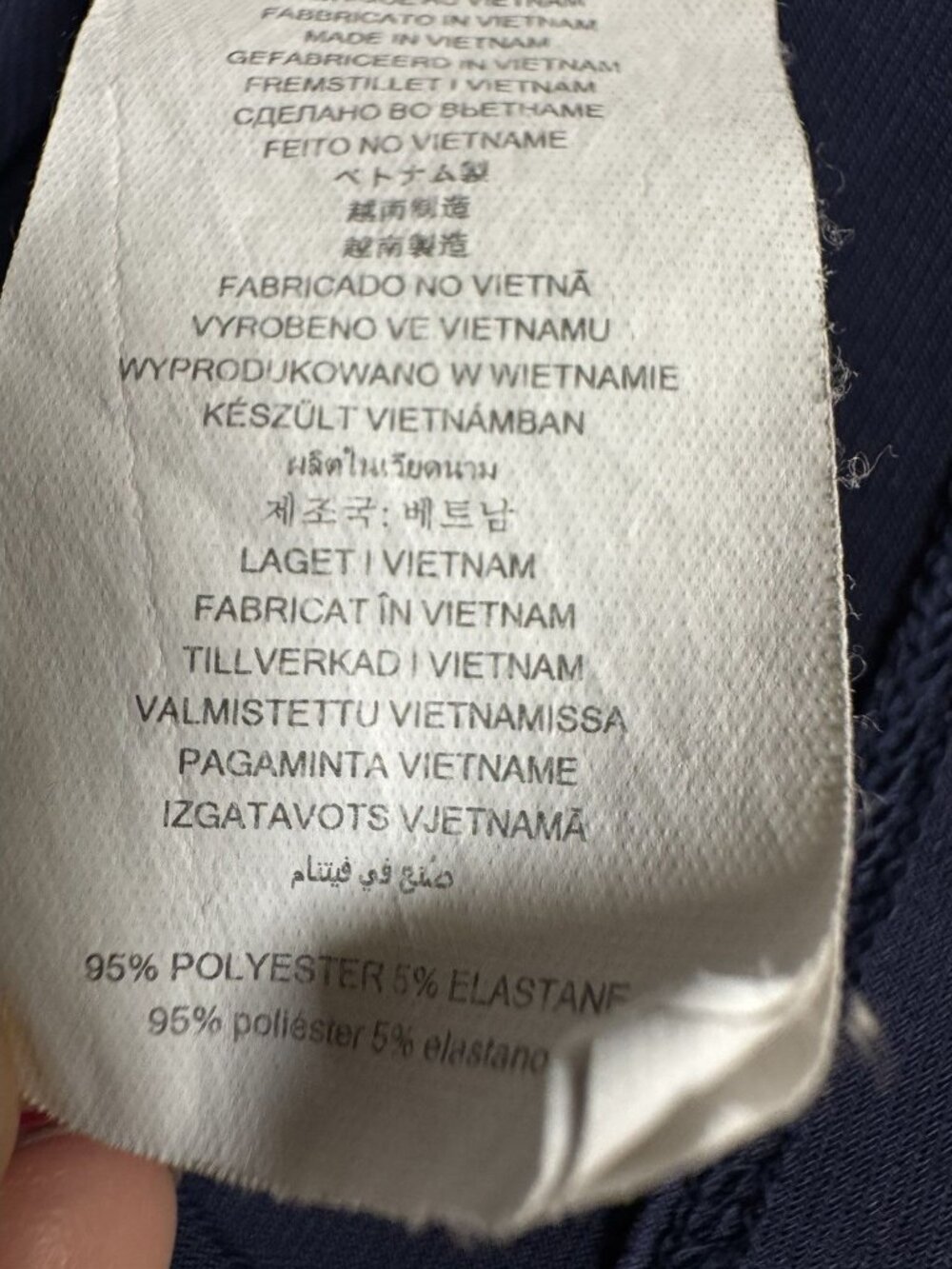 Michael Kors Womens Blouse XL Navy Sleeveless Ruffle V Neck Stretch - Picture 5 of 5